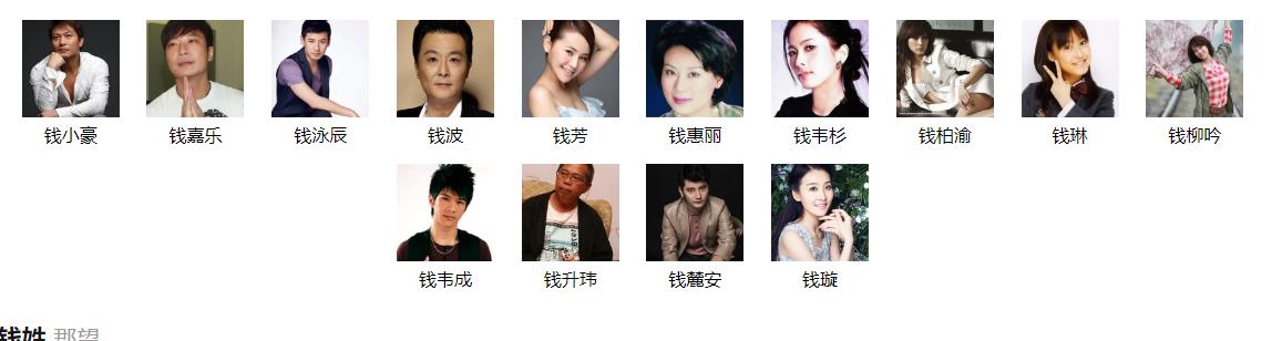 360截图20240809113249428.jpg
